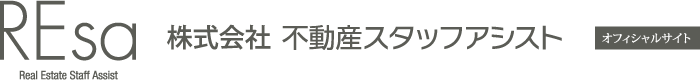 株式会社不動産スタッフアシスト